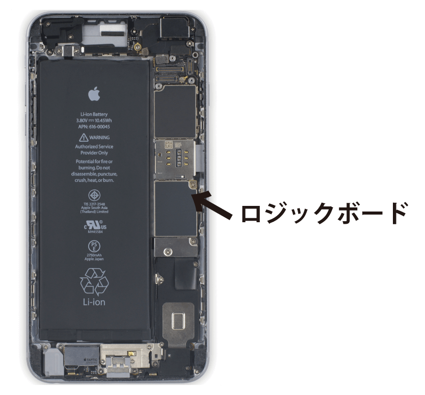 iPhoneデータ消去方法02